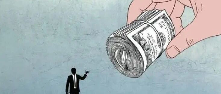 赚的多就招人恨封面图